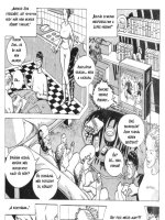 Az ördög bújt Mrs. Lopezbe (hetero)