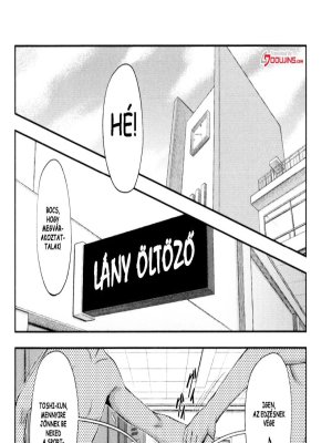 A gyilkos bálna 3. rész - Reverse - Erotikus képregény