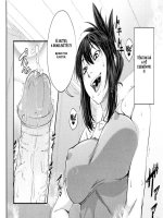 A gyilkos bálna 3. rész - Reverse - Erotikus képregény - 20. oldal