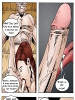 Lara Croft Egyiptomban (hetero) - Erotikus képregény