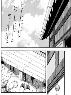 Nyaralásunk napjai - Erotikus képregény