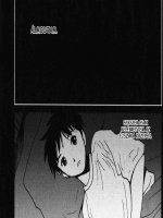 Kedvenc kísértetem, Kana 4. rész - Álmok és eső - Erotikus képregény - 19. oldal