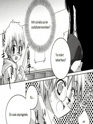 Iskola után - Erotikus képregény