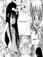 Iskola után - Erotikus képregény