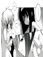 Iskola után - Erotikus képregény