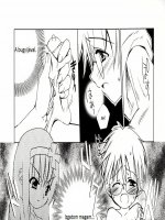 Iskola után - Erotikus képregény - 7. oldal