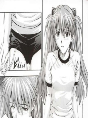 A WC-ben - Erotikus képregény