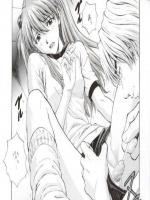 A WC-ben - Erotikus képregény