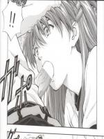 A WC-ben - Erotikus képregény - 8. oldal