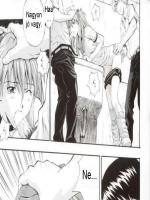 A WC-ben - Erotikus képregény - 9. oldal