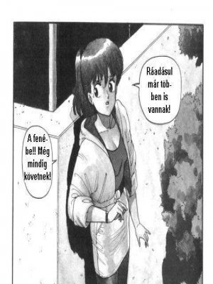 Nézz a hátad mögé - Erotikus képregény