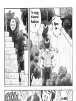 Nézz a hátad mögé - Erotikus képregény