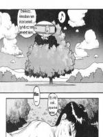 Nézz a hátad mögé - Erotikus képregény - 13. oldal