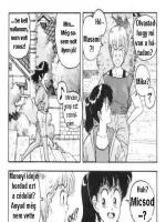 Nézz a hátad mögé - Erotikus képregény - 15. oldal