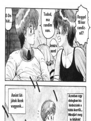 Ikrek - Erotikus képregény