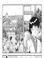 Ikrek - Erotikus képregény - 7. oldal Ikrek - Erotikus képregény - 7. oldal