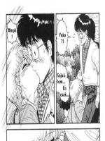 Ikrek - Erotikus képregény - 12. oldal Ikrek - Erotikus képregény - 12. oldal