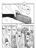 Ikrek - Erotikus képregény - 14. oldal Ikrek - Erotikus képregény - 14. oldal