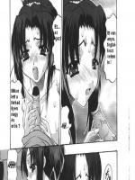 Zene egy téli éjszakán - Erotikus képregény - 9. oldal