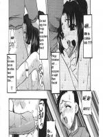 Zene egy téli éjszakán - Erotikus képregény - 10. oldal