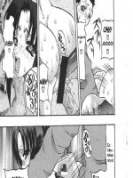 Zene egy téli éjszakán - Erotikus képregény - 13. oldal