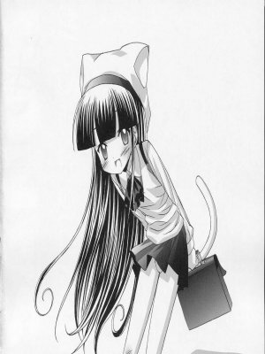 Hazuki-chan - Erotikus képregény