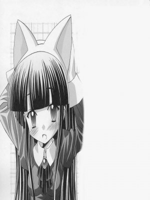 Hazuki-chan - Erotikus képregény