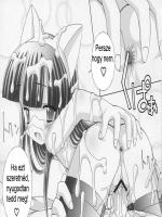 Hazuki-chan - Erotikus képregény - 12. oldal Hazuki-chan - Erotikus képregény - 12. oldal