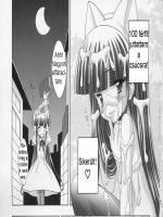 Hazuki-chan - Erotikus képregény - 16. oldal Hazuki-chan - Erotikus képregény - 16. oldal