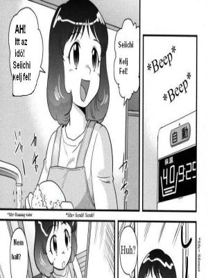 A fürdőben anyuval - Erotikus képregény - 1. oldal A fürdőben anyuval - Erotikus képregény - 1. oldal