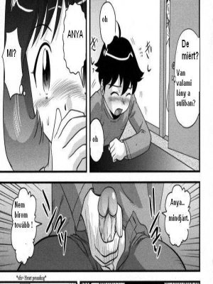 A fürdőben anyuval - Erotikus képregény - 3. oldal A fürdőben anyuval - Erotikus képregény - 3. oldal