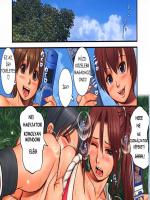 Yuri és barátai - Erotikus képregény - 13. oldal
