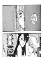 Hot tails 4. rész - Erotikus képregény