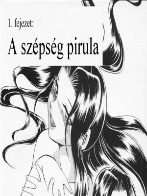 Kéjencek 1. rész - Erotikus képregény - 3. oldal Kéjencek 1. rész - Erotikus képregény - 3. oldal