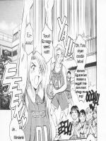 Kéjencek 1. rész - Erotikus képregény - 4. oldal Kéjencek 1. rész - Erotikus képregény - 4. oldal