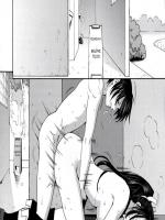 Kensou privát képei - Erotikus képregény - 6. oldal