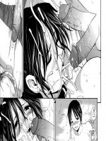 Kensou privát képei - Erotikus képregény - 8. oldal