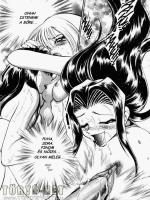 Kéjencek 3. rész - Erotikus képregény - 16. oldal