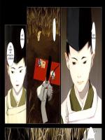 Kitsune - A róka - Erotikus képregény - 7. oldal