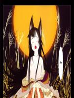 Kitsune - A róka - Erotikus képregény - 12. oldal