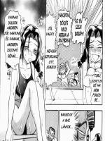 Kéjencek 5. rész - Erotikus képregény - 6. oldal Kéjencek 5. rész - Erotikus képregény - 6. oldal