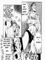 Kéjencek 5. rész - Erotikus képregény - 7. oldal Kéjencek 5. rész - Erotikus képregény - 7. oldal