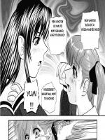 Rózsa nővérek 1. rész - Erotikus képregény - 8. oldal