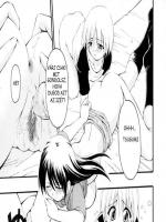 Szomszéd lány - Erotikus képregény - 11. oldal