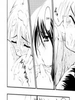 Szomszéd lány - Erotikus képregény - 16. oldal