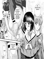 Rózsa nővérek 2. rész - Erotikus képregény - 8. oldal