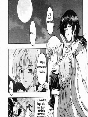 Testvérek - Erotikus képregény