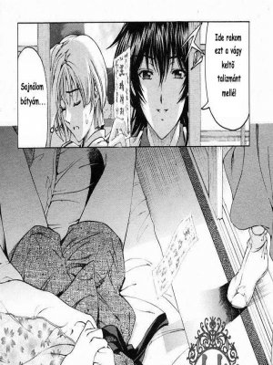 Testvérek - Erotikus képregény