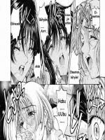 Testvérek - Erotikus képregény - 18. oldal