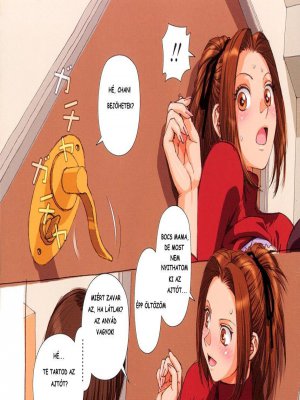 Rossz lányok 4. rész - Erotikus képregény